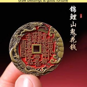 Taoist Mountain Ghost Coin Talisman | Ward Off Evil & Attract Blessings