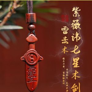 Thunderstruck Wood Seven-Star Sword Amulet – Taoist Luck & Protection
