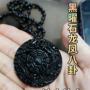Taoist Obsidian Necklace | Energy Protection & Luck Boost